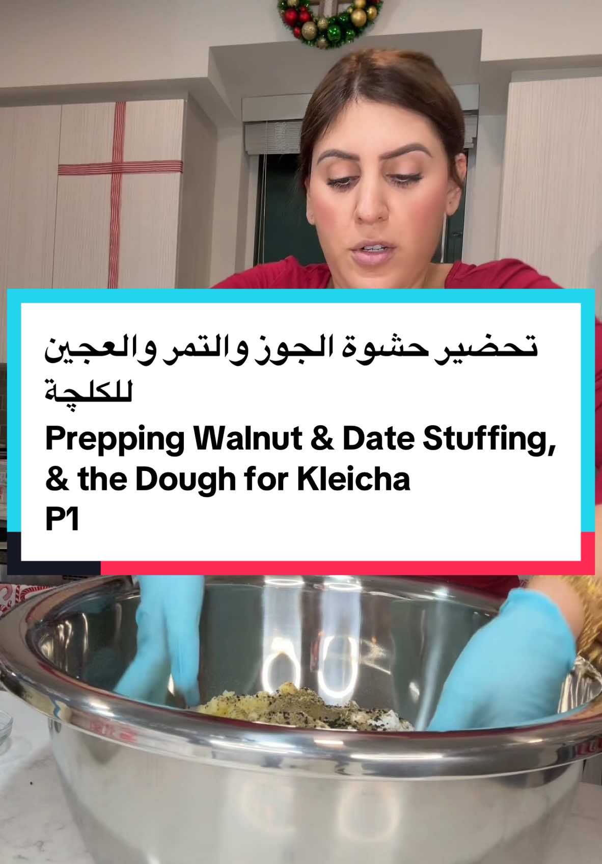 Replying to @tut تحضير حشوة الجوز والتمر والعجين للكلچة Prepping the Walnut & Date Stuffing, & the Dough for Kleicha. Pt 1 #fypシ #foryoupage #sandiego #creatorsearchinsights #middleeastern #foodbyRyam #eatwithus #kleicha #Recipe #كليجة 