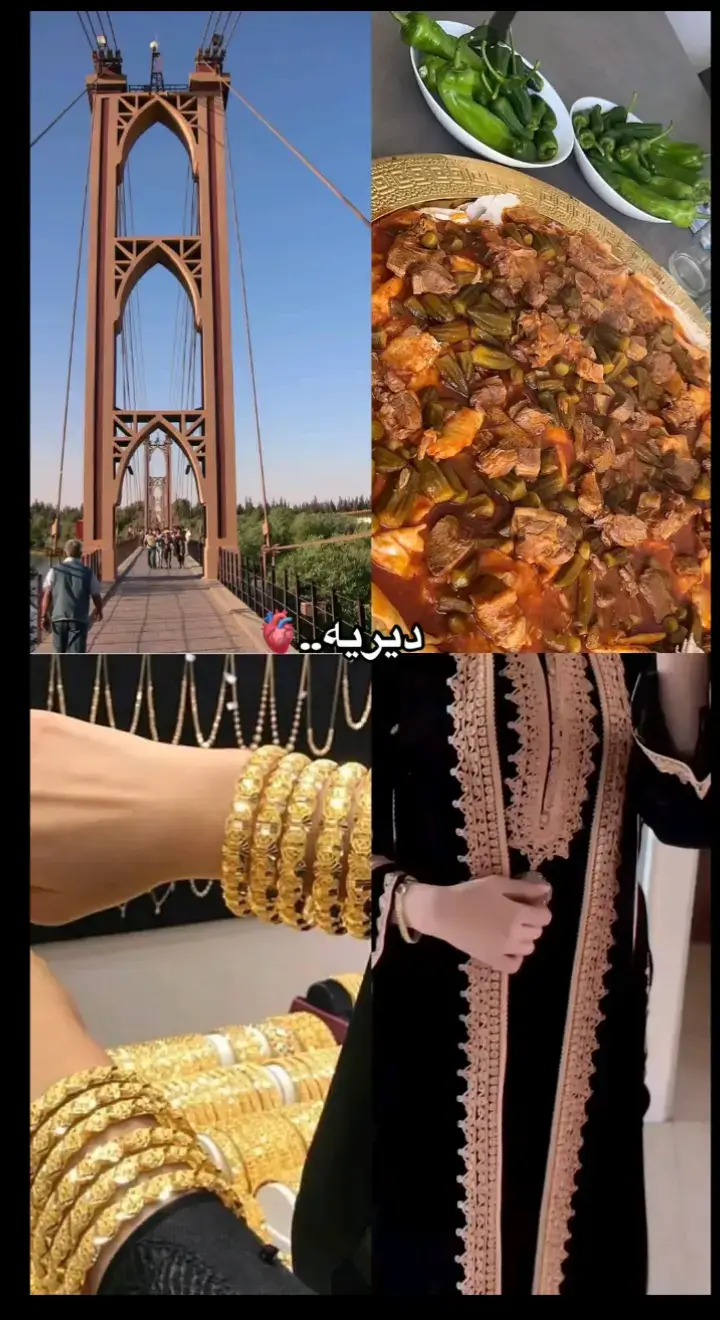 @الخالديه ٩١١✌️😌 ريت اليبعدني عنج مايتھنى😌💋