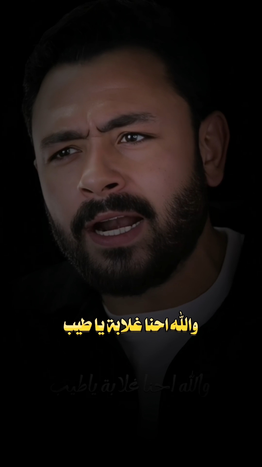 هنفضل واقفين #funny #viral_video #fyp #شعروقصايد #شعر #فارس_قطرية 