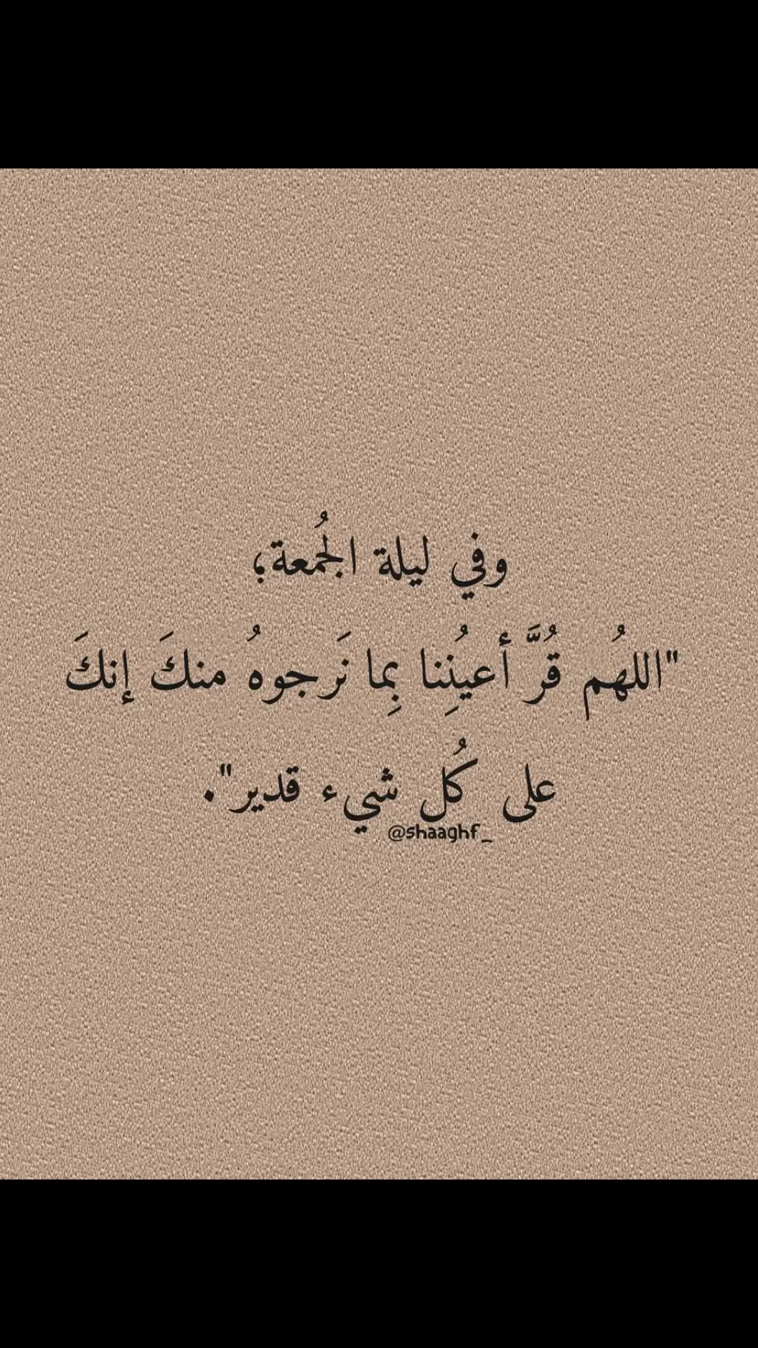 @صفصف أنا🙂🥀 