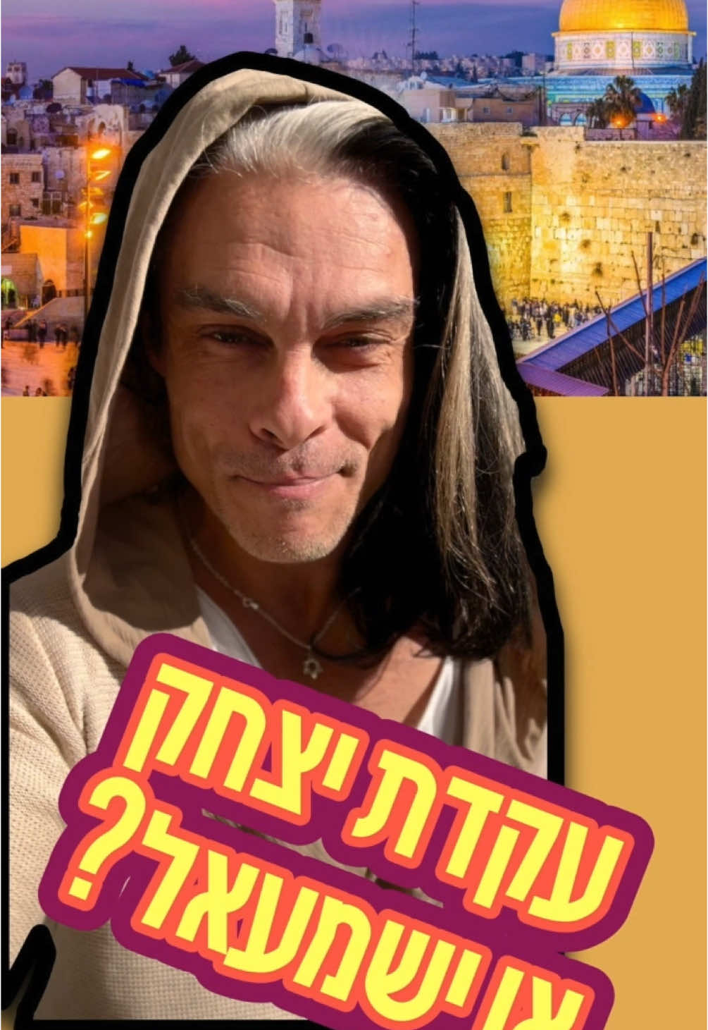 עקדת@יצחק אומעקדת חשמעאל? הקרב התודעתי על ירושלים!##ישראלים #ישראלי #ציוני #ציונים #פטריוטים #פטריוטים #פטריוטים #מורדיבןחמו #ערוץטוב #ערוץ14 #ליכוד #ליכודניק #אסלאם #מוסלמים 