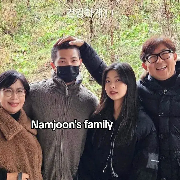 Jungkook has a family💜💜#jungkook #bts #jimin #yoongi #namjoon #jin #hoseok #btsarmy #btsbighit_official #fybシ #armybts_bangtan #btsot7 #kpopfyp #btspavedtheway #foruyou #fyyyyyyyyyyyyyyyy #btsarmy #kpopers #jungkookbts #jungkookie #btsfan #family #armylovebts #armylovebts_btslovearmy #btsmembers #btslove #loveforbts #welovebts #happy 