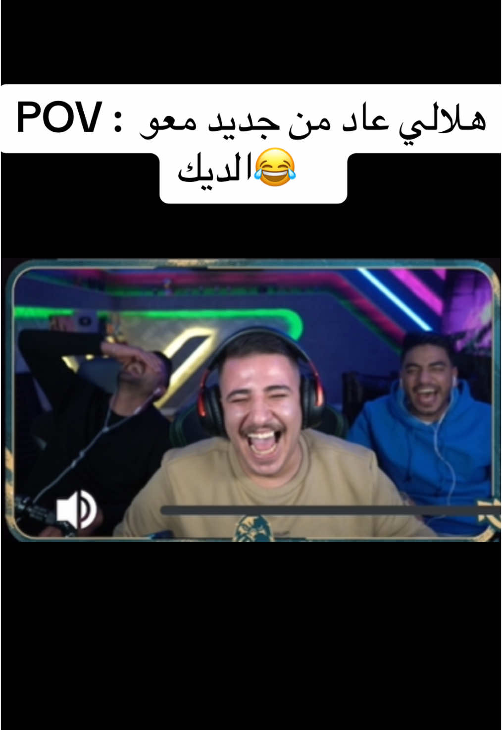 #الاردن #اكسبلورر #fyp #السعب_الصيني_ماله_حل😂😂😂 #foryoupage #عبسي @3ABSI @Ahmed|🇪🇬 