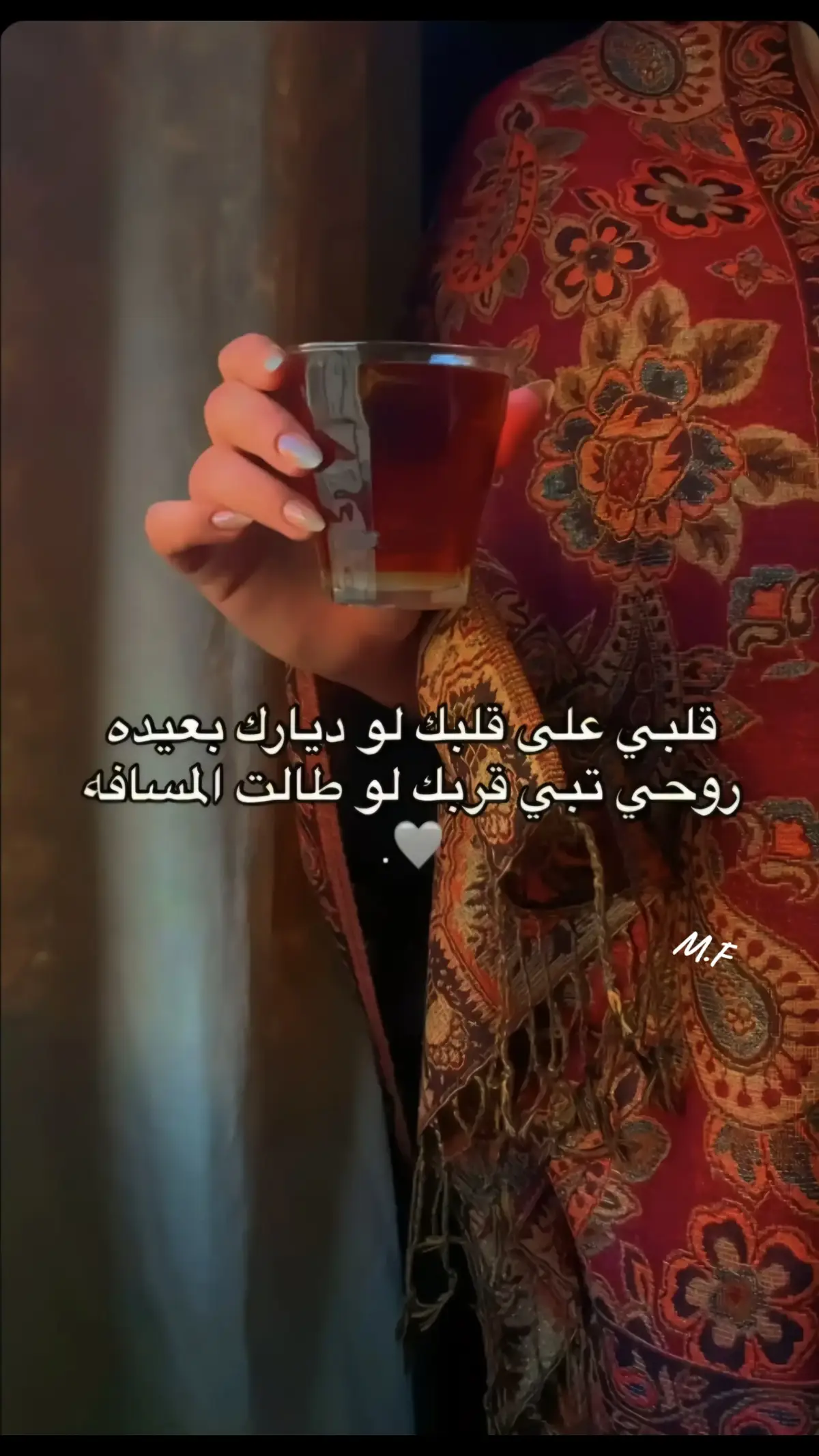 #خالد عبدالرحمن #خالديات #خالديات_العشق_ابونايف #خالديات_ملك_الفن #مخاوي_الليل #طربيات #طربيات_الزمن_الجميل #طربيات_الزمن_الجميل_🎼🎶🎻♥️🌹اغاني_قديمة #اكسبلوررررر #بوح #Sing_Oldies #اغاني_عربية #اغاني_حب #ترند #تصميم_فيديوهات #اكسبلوررررر #اكسبلور #ترند_تيك_توك #tiktokarab #trending #foryoupage #viral #tiktok #fyp #اكسبلورexplore #tiktokviral #explore 