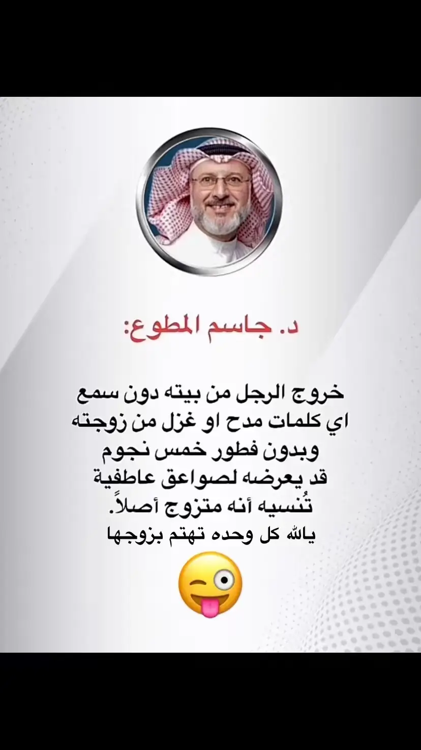 هذا اليوم #في هذا اليوم 