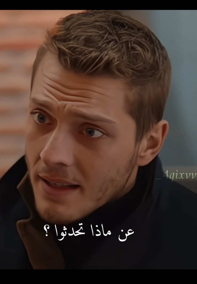 احسن حاجة عملها بنيامين 😂😂😂 𝖥𝗈𝗅𝗅𝗈𝗐 𝗆𝖾 𝗍𝗈 𝗆𝗈𝗋𝖾♡♡ #مسلسلات_تركيه🇹🇷 #تصاميم_حلا🌻 #القلب_الاسود # #اكسبلور #اكسبلور_فولو #fypage #fypシ #explore #اكسبلور #ملك_نوح#سيفيلاي_نوح🥰