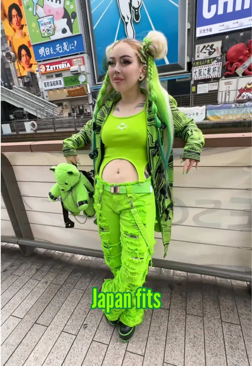 One thing about me, if I’m traveling, I gotta stay dripping every day 💦 . . . . . . . . #japan #travel #fashion #egirl #green 