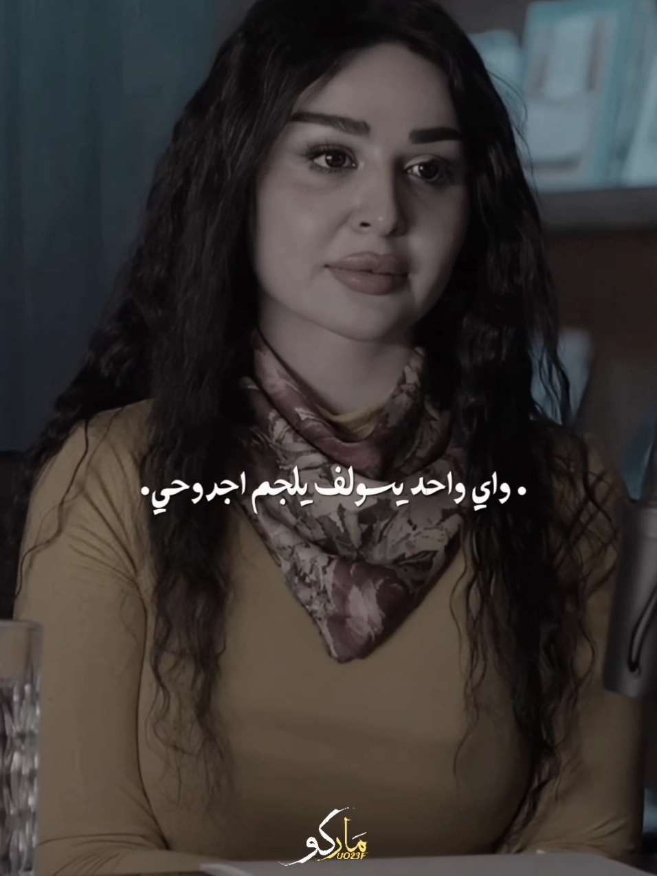 بــــــــــــچيت.. 💔😞 #المصمم_ماركو🚸🇮🇶 #foryoupage #تصاميم_فيديوهات🎵🎤🎬 #شعر #شعراء_وذواقين_الشعر_الشعبي #اكسبلور #فاطمه_قيدار #ايهاب_المالكي 