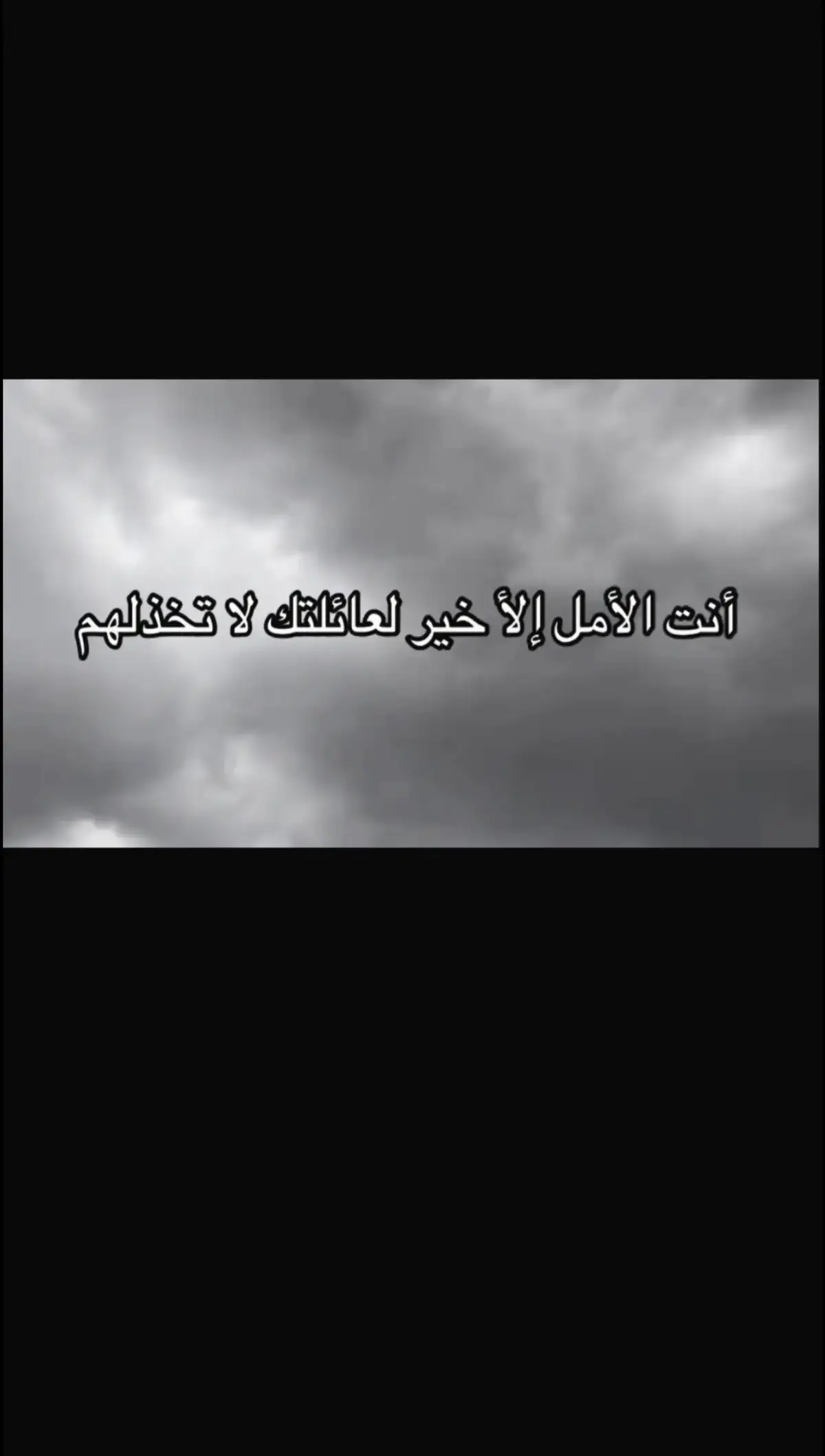 #fffffffffffyyyyyyyyyyypppppppppppp #saudiarabia🇸🇦 #الشعب_الصيني_ماله_حل😂😂😂 #اكسبلورexplore❥🕊 