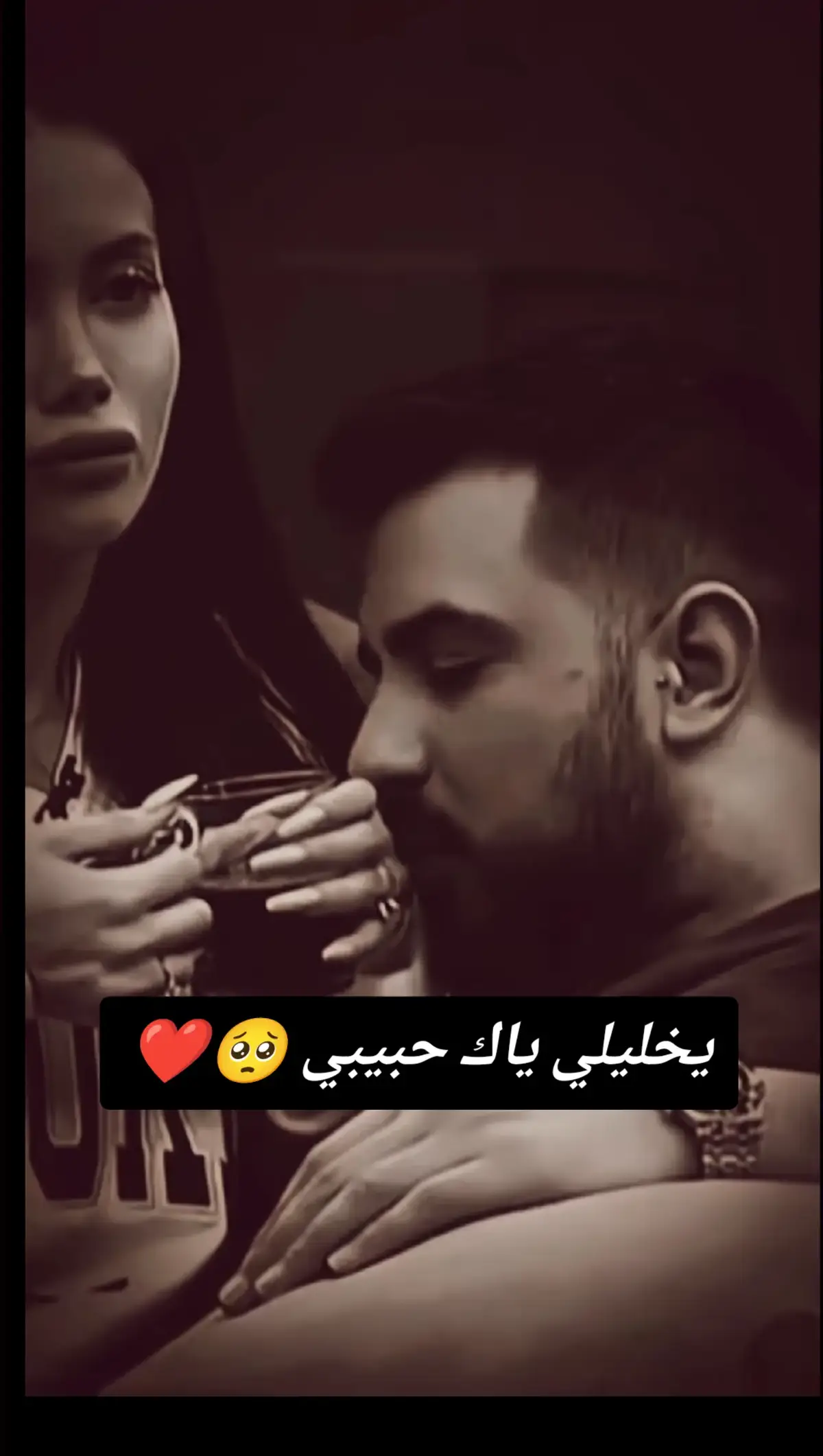 #بحبك #زيزو😭💔 #yfpシ #yfpシforyou