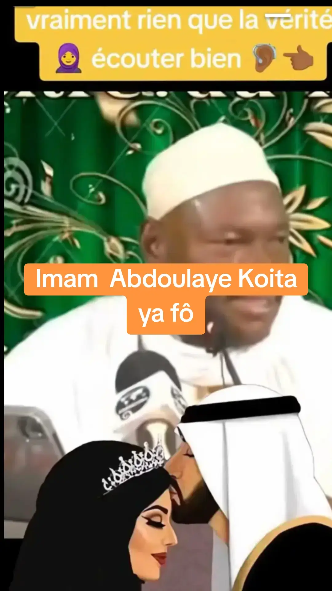 #Les #femme #imam #koita #conseil #islamic #couple #vues #vira #fpy 