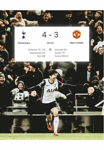 THAR GAME WAS UNBELIEVABLE 💀 #manchesterunited #manunited #manutd #spurs #tottenhamhotspur #tottenham #football #futbol #futebol #goviral #4u #Soccer #goal #golazo #footy #fifa #fut 