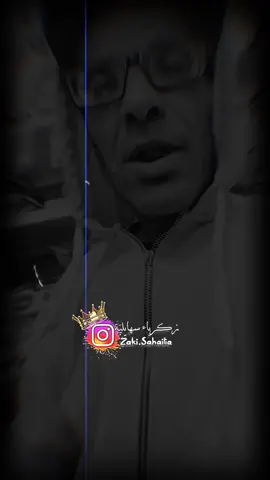 #تصميم_فيديوهات🎶🎤🎬 #dzpower #الجزائر #شاشة_سوداء_لتصميم🖤🔥 @🇩🇿𝐒𝐎𝐇𝐁𝐈✍️2 