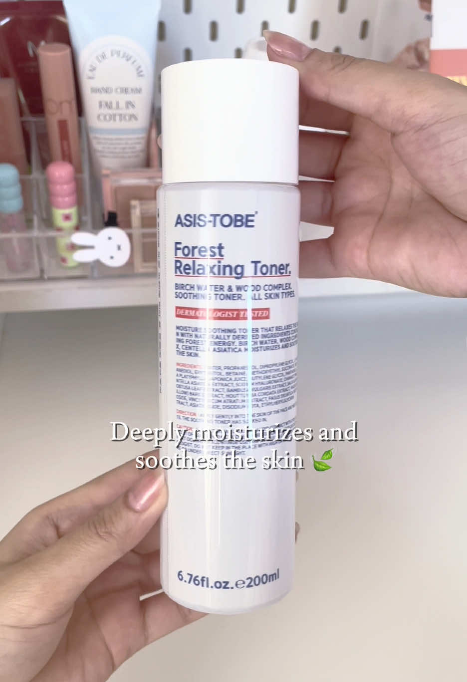 This toner is perfect during sensitive days 💖 🎀🎀🎀 @STYLEKOREAN @stylekoreanus #trymereviewme_3routine #trymereviewme #asistobe #vanhalla #skinrefreshing #skincalming #retinol #skincareroutine #stylekorean #stylekorean_global #beautyinfluencerswanted #kbeauty #pr #review #unboxing #influencer #koreanbeauty #koreanskincare 