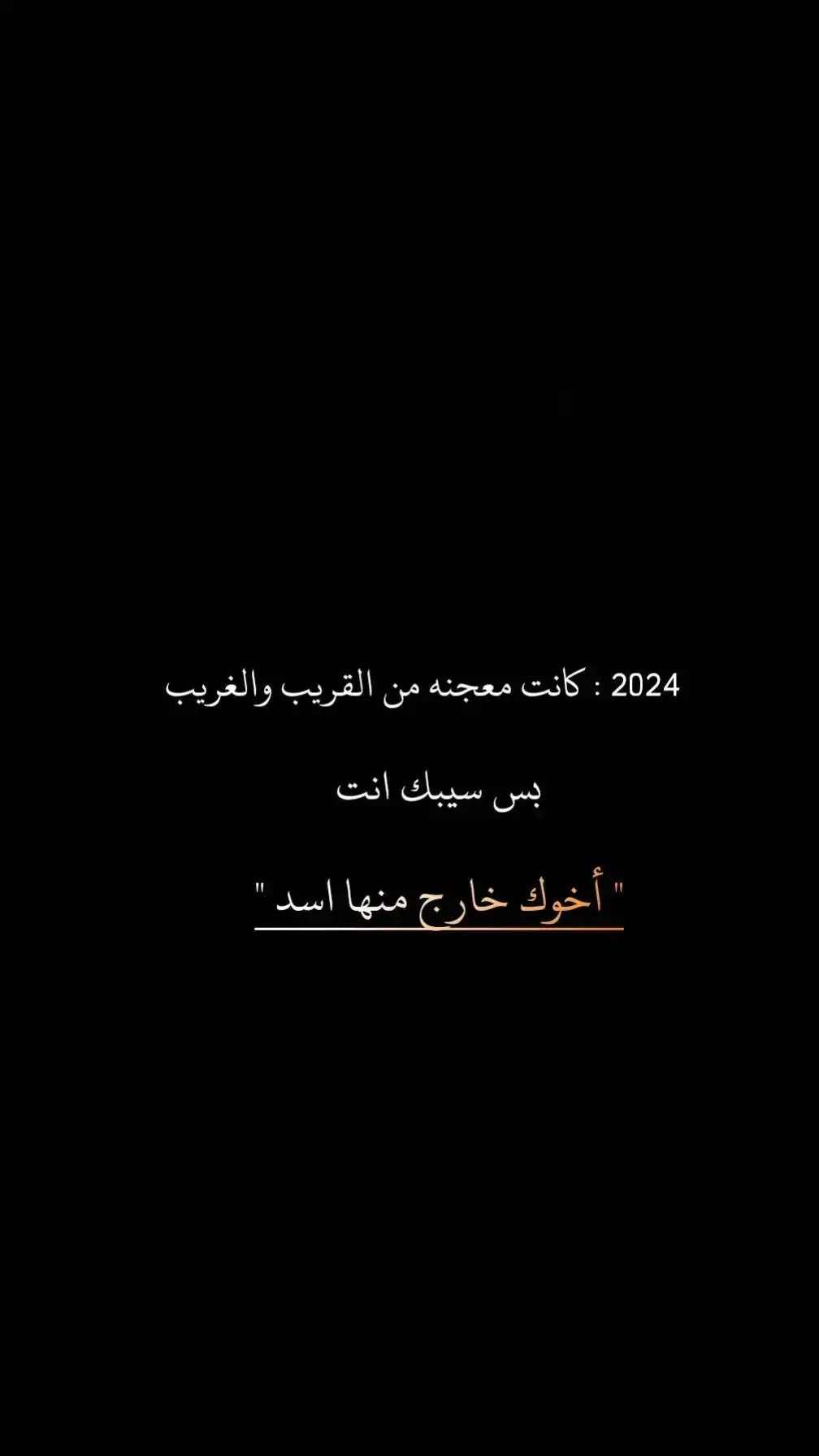 #الشعب_الصيني_ماله_حل😂😂 #الشعب_الصيني_ماله_حل😂😂 