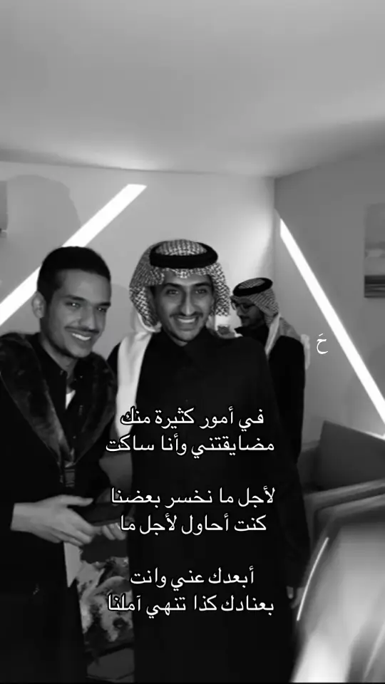 #راشد_الفارس #سهم 