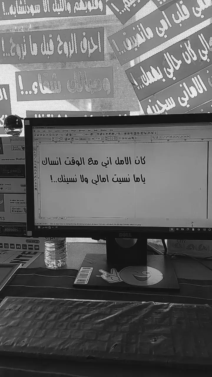 #نادر_الجرادي#فخامة_لمم #عبارة_فخمة #المدينه_المنورة #تصيمم_فيديوهات🎶🎤🎬 #اكسبلور #اليمن🇾🇪 