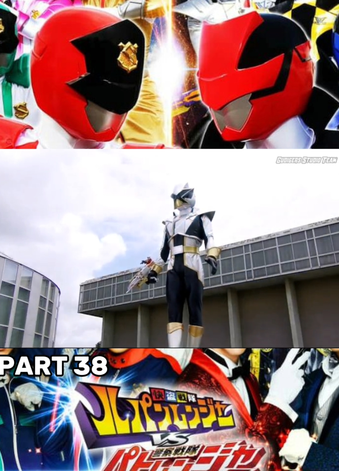 (PART 38) LUPINRANGER VS PATRANGER #lupinrangervspatranger #rtv #fyp #henshin 