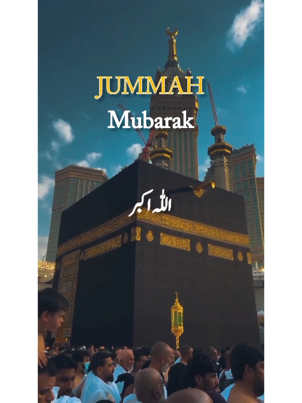 JUMMAH MUBARAK 💫 #islamicvideostatus #islamic_video #1millionaudition #islamicvideo 