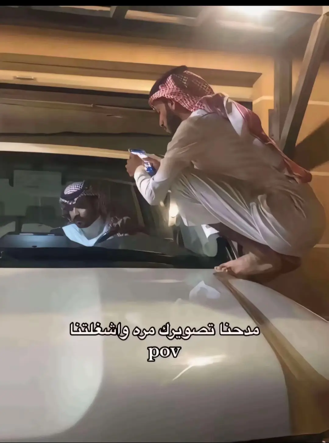 #عشوايات 