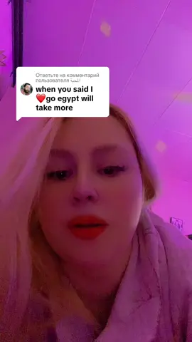Ответ пользователю @المحبة #masr