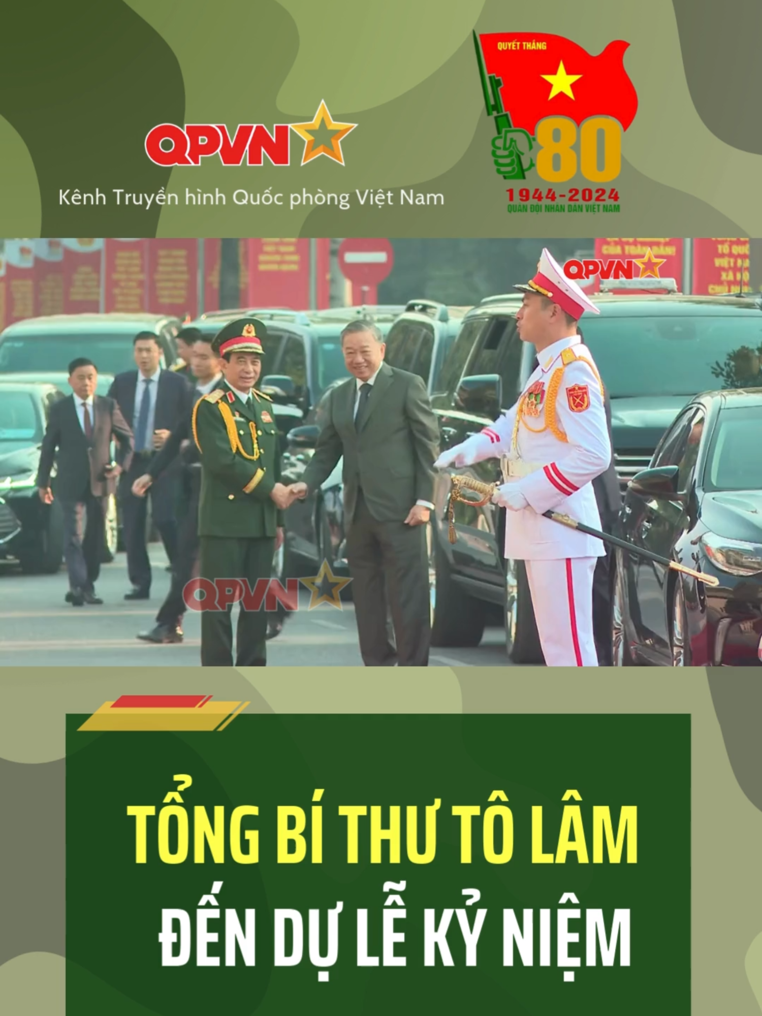 Tổng Bí thư Tô Lâm đã đến dự lễ kỷ 80 năm ngày thành lập Quân đội Nhân dân Việt Nam và  Ngày hội 35 năm Ngày hội Quốc phòng toàn dân#boquocphong#QPVN #kyniem#80namqđndvietnam#tolam#tbt#tongbithutolam #pvg#daituong#daituongphanvangiang