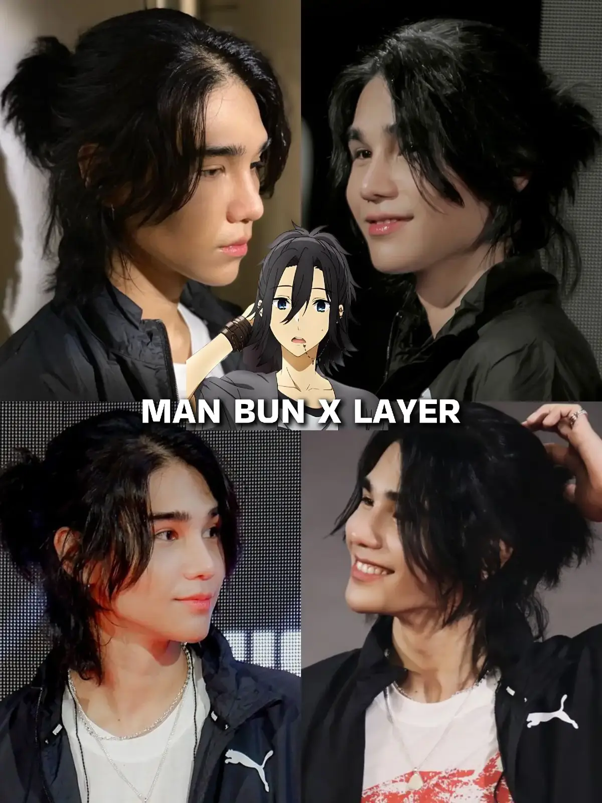 ANIME HAIRSTYLE IDEAS🔥🔥🔥#anime # x #haircuts #hairstyle #menhaircuts #menhairstyle #manbun x #layeredhaircut #middlepart #shaghaircut #sidepart #miyamura #zekeyaeger #shanks #erwinsmith #aot #horimiya  #onepiece #fyp #fyppppppppppppppppppppppp 