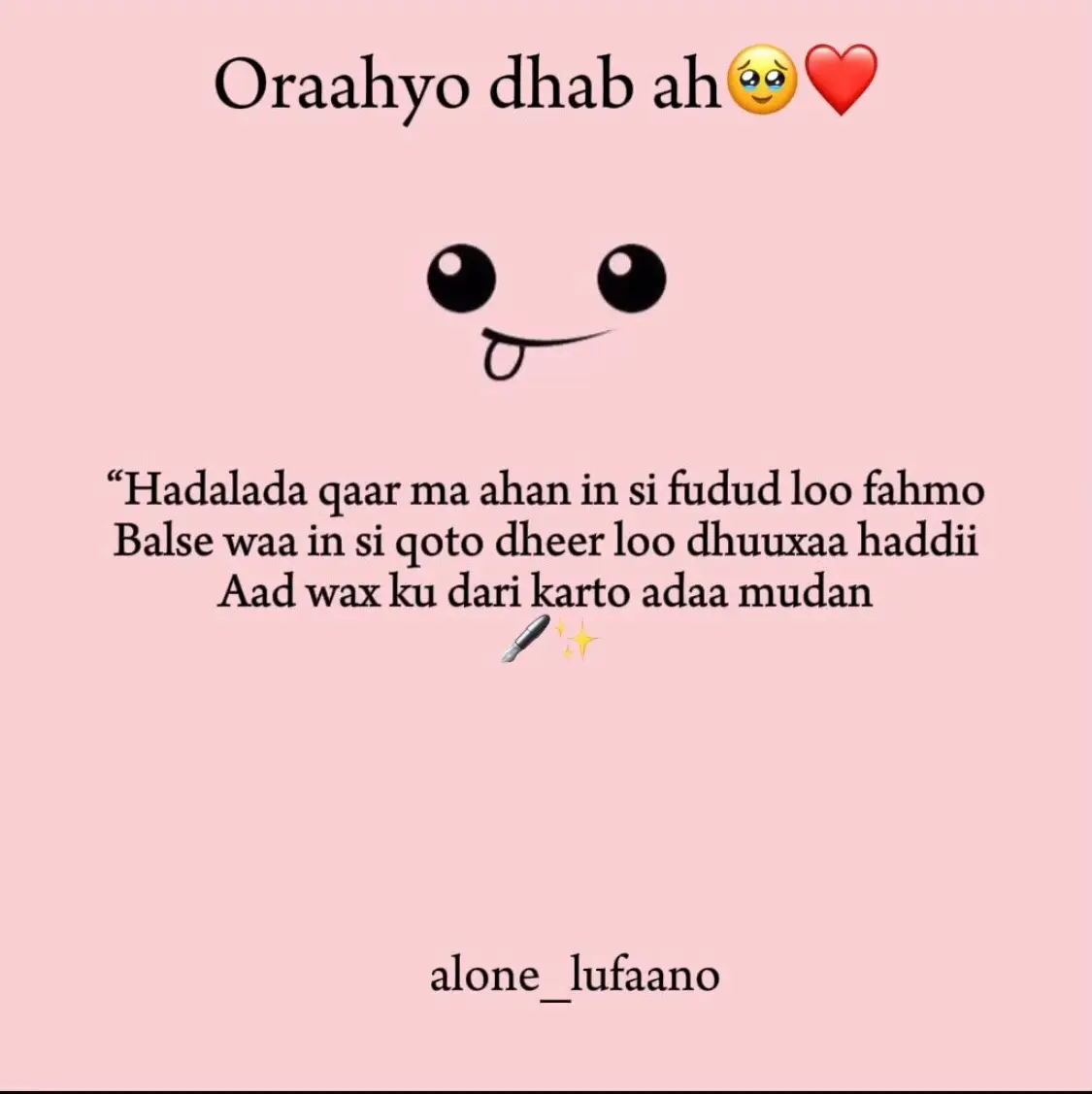 👉 Wax ku darso adigane bal ka fakir oo soo q🤐🖤 #Jaceyl #Fahanka #Qalbiga #Isfahmida #JacaylkaDhabta #Xikmad #Hadalka #TikTokSomalia #JacaylkaNolosha #QalbiyadaIskuWaafaqsan #NoloshaWanaagsan #nugusoobir🔥❤️ #repost #welcomeback 