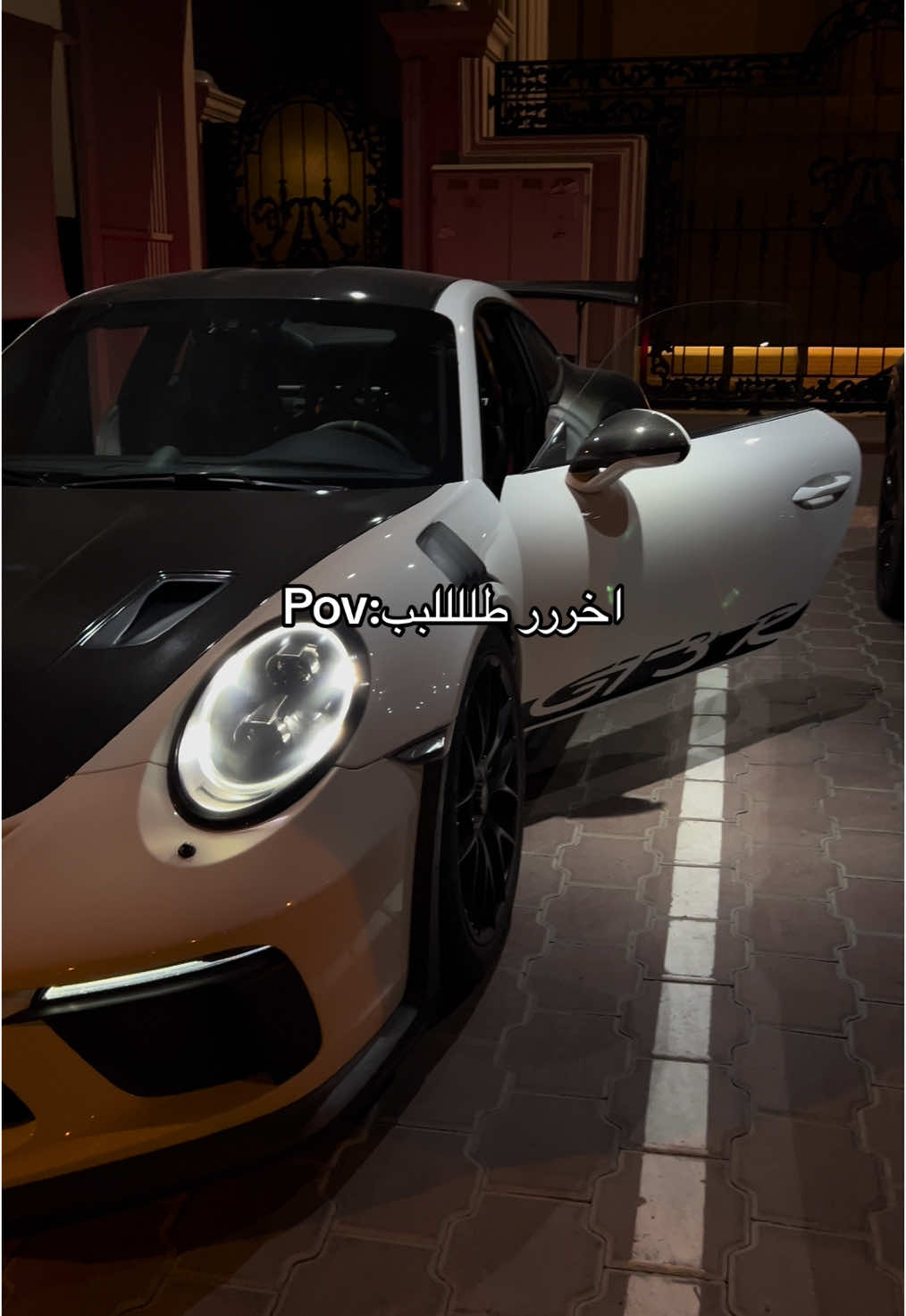 اخر طلب💔#fyp #explore #viral #pov #porsche 