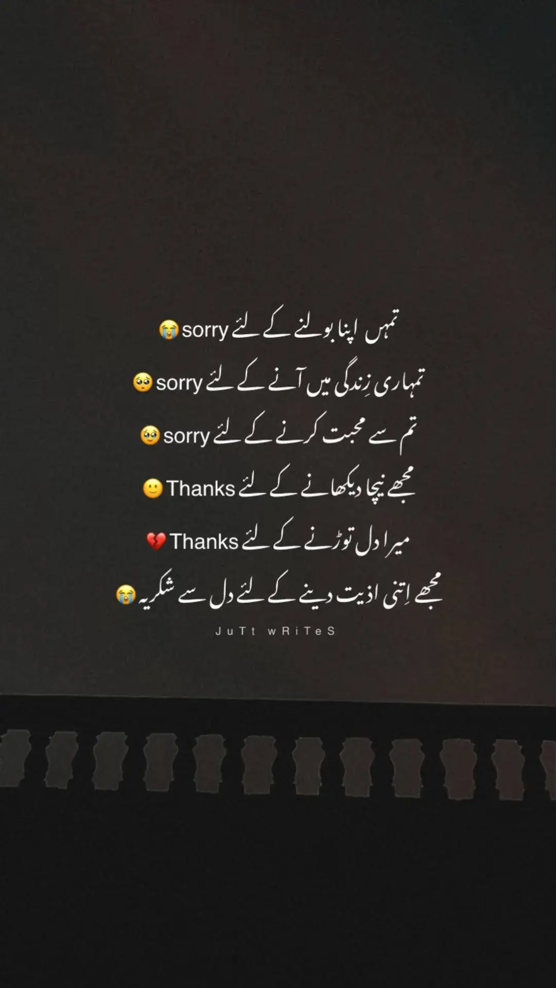 Sorry 😭#Heart_saying♥️ #fyyyyyyypppppppp #foryou #foryoupage 