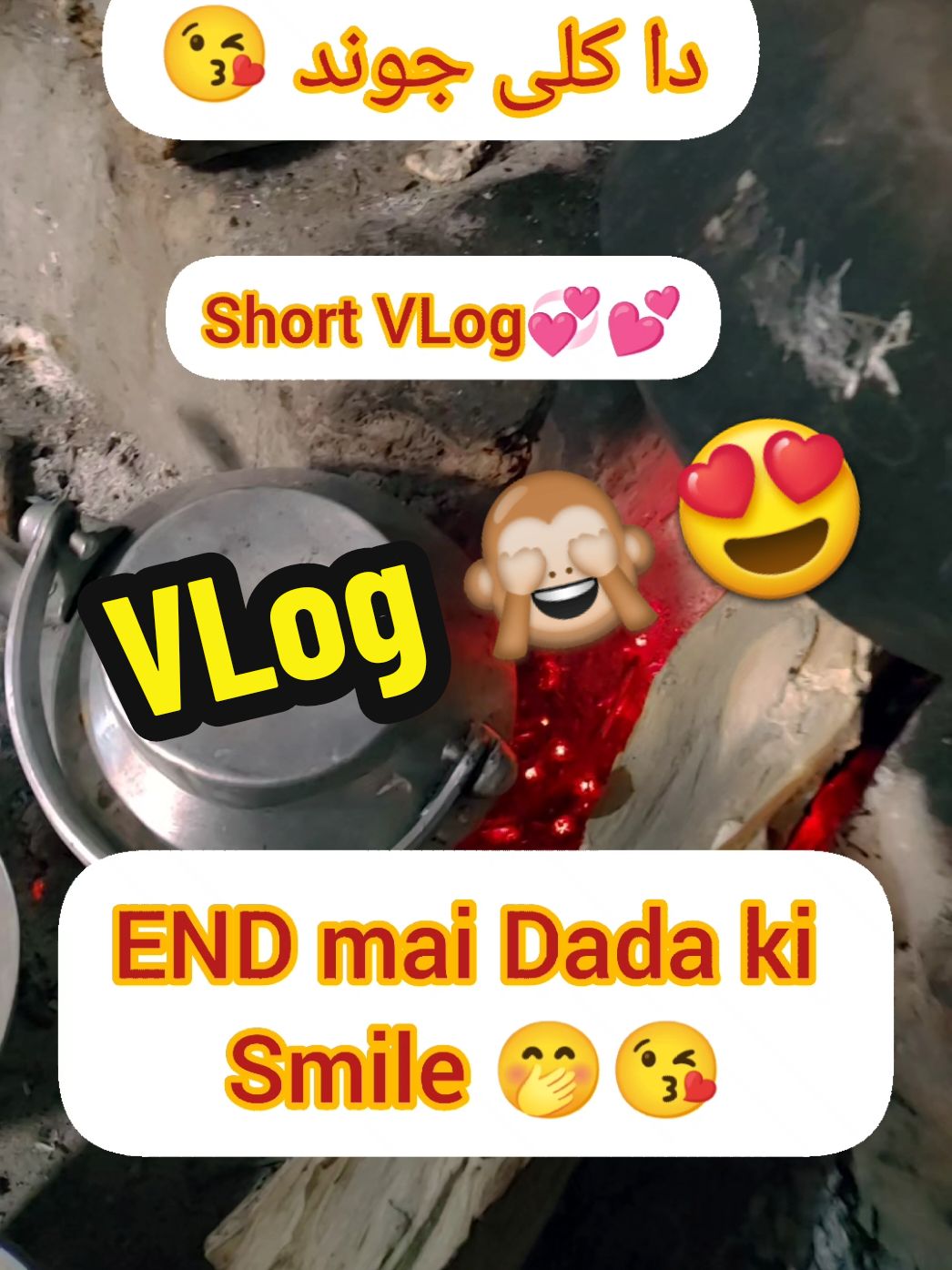 Say ماشاءاللہ 💞💕 دا کلی جوند💕 #viralvideo #viral #viraltiktok #deartiktokteamdontunderviewmyvideos #growmyaccount #trending #grow #flypシ #fly #100k #england🇬🇧 #trending #Vlog 