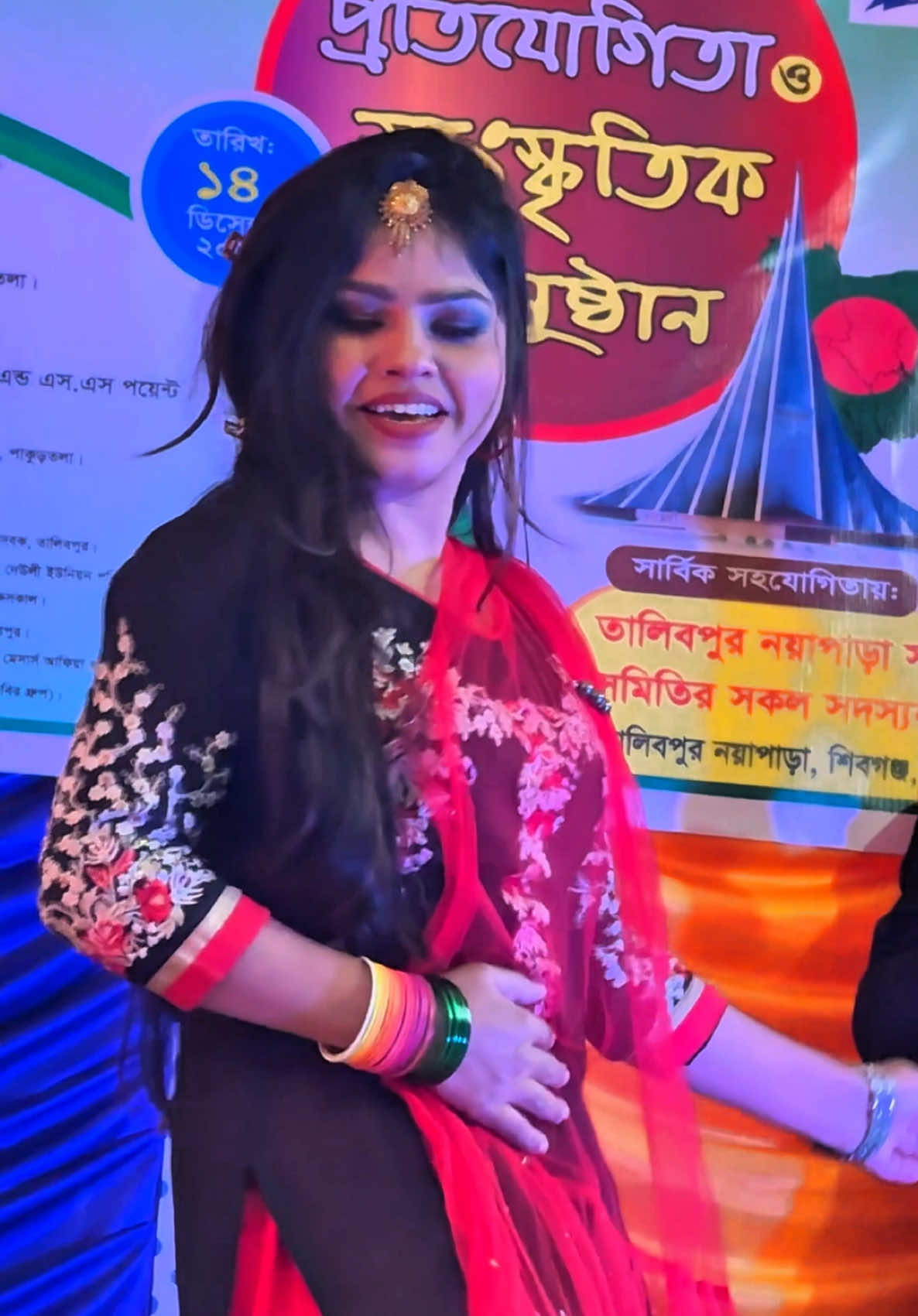 রিয়ার নাচ 🫦🥵🔥                                    #foryou #foryoupage #dance #fyp #viral #viralvideo #bdtiktokofficial 