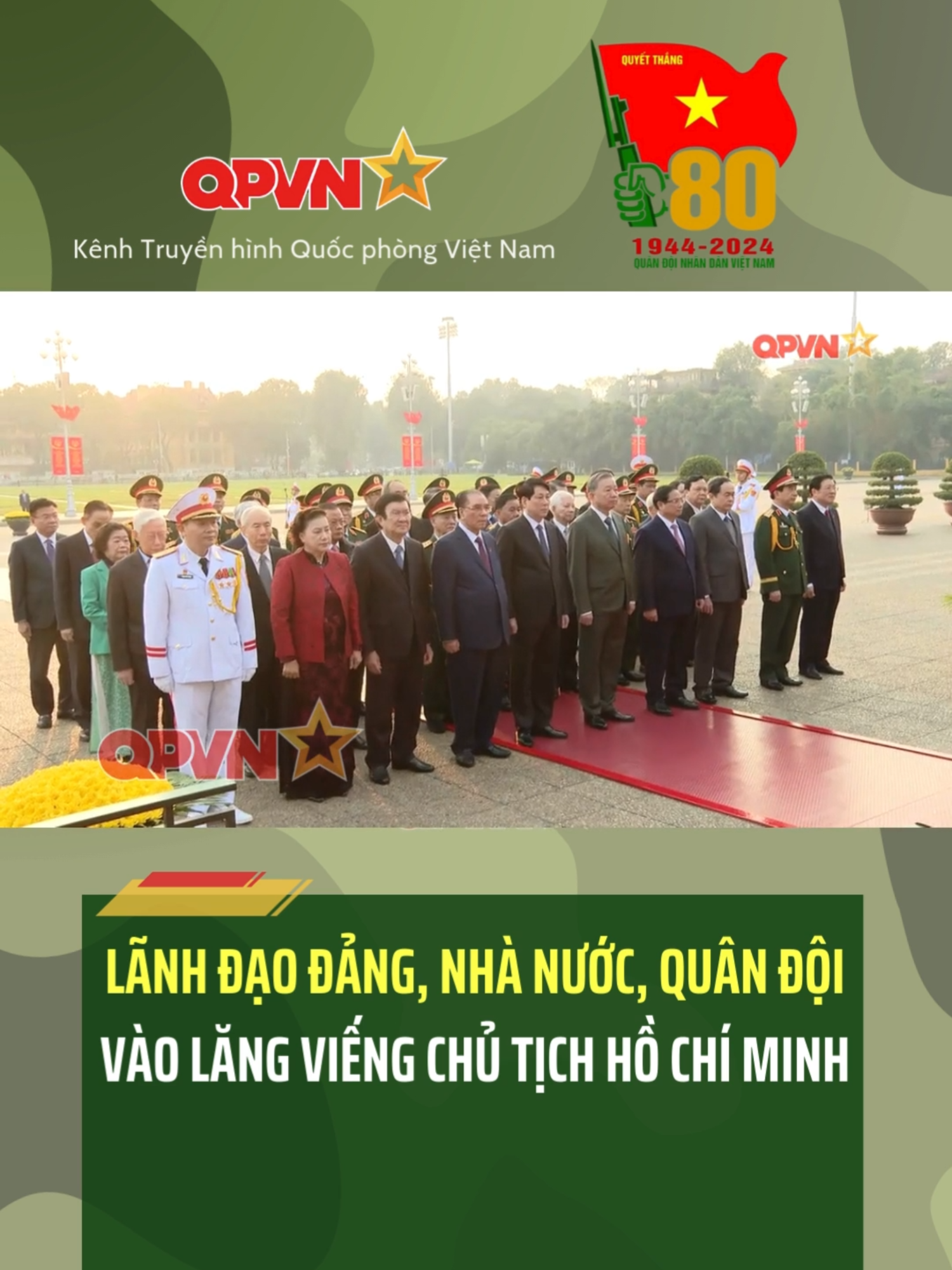 Nhân dịp kỷ niệm 80 năm Ngày thành lập Quân đội nhân dân Việt Nam, 35 năm ngày hội Quốc phòng toàn dân, sáng nay, Đoàn đại biểu lãnh đạo Đảng, Nhà nước, Chính phủ, Quốc hội, ỦY BAN TRUNG ƯƠNG MẶT TRẬN TỔ QUỐC VIỆT NAM đã tới đặt vòng hoa, vào Lăng viếng Chủ tịch Hồ Chí Minh và dâng hương tưởng niệm các anh hùng liệt sĩ trên đường Bắc Sơn. Tham gia đoàn có các đồng chí ủy viên Quân ủy Trung ương, lãnh đạo Bộ Quốc phòng. #boquocphong #QPVN #80namqđndvietnam #bodoi #quandoinhandanvietnam #camerachiensi #tolam #tongbithutolam #tbt #qpvn #kyniem #pvg #daituong #daituongphanvangiang #nguyentancuong