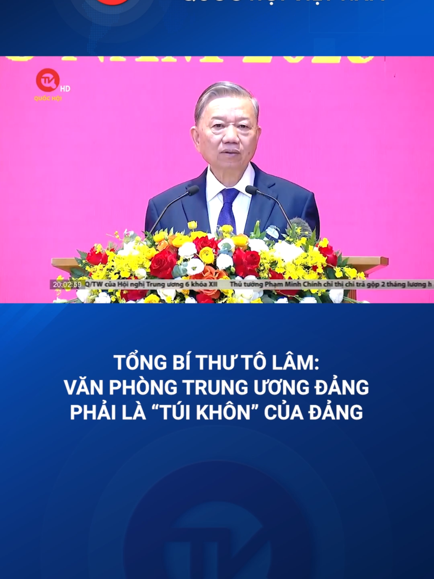 Sáng 19/12 tại Hà Nội, Văn phòng Trung ương Đảng tổng kết công tác năm 2024, triển khai nhiệm vụ công tác năm 2025. Tổng Bí thư Tô Lâm dự và phát biểu chỉ đạo tại hội nghị. #quochoitv #tiktoknews #tongbithu #ToLam