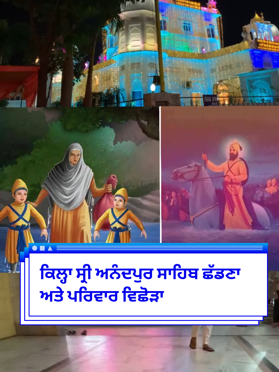 #ਪੇਂਜ_ਚੰਗਾ_ਲੱਗੇ_ਤਾਂ_ਲਾਇਕ_ਸ਼ੇਅਰ_ਸਪੋਰਟ_ਕਰੋ