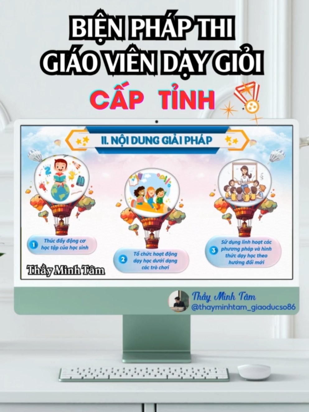 Bài thi Giáo viên dạy giỏi cấp tỉnh do mình thiết kế, các thầy cô tham khảo nhé!! #slide #powerpoint #giaoviengioi #giaoduc #xuhuong #LearnOnTikTok 