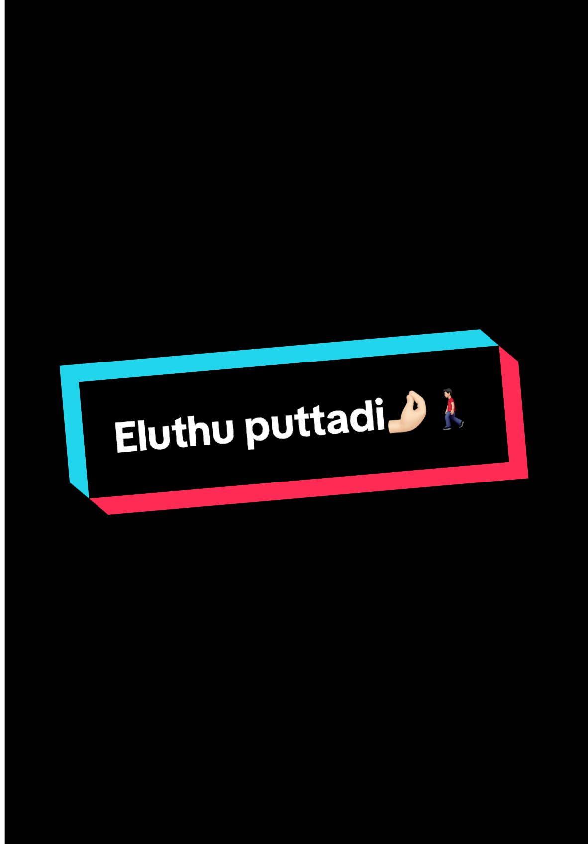 “Eluthu Puttadi”🤌🏻🚶🏻‍♂️.                                 #CapCut #capcut #tamilsong #tamil #100k #100kviews #trendingvideo #foryoupage 