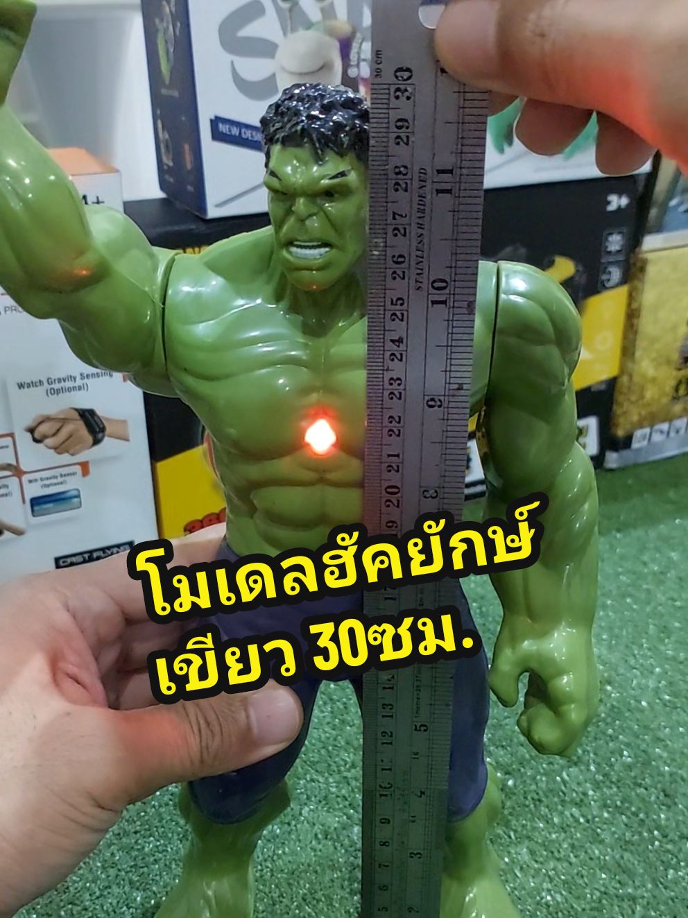 The Hulk ฮัคยักษ์เขียว บิดแขนขาเอวหัวได้ มีเสียงเพลงมีไฟ เล่นสนุกเด็กๆชอบมาก #บ้านฉัน #jkของเล่นเด็ก #ของเล่นเด็ก #ฮัคยักษ์เขียว #ฮัคตัวเขียว #hulk @JK ของเล่นเด็ก @JK ของเล่นเด็ก @JK ของเล่นเด็ก 