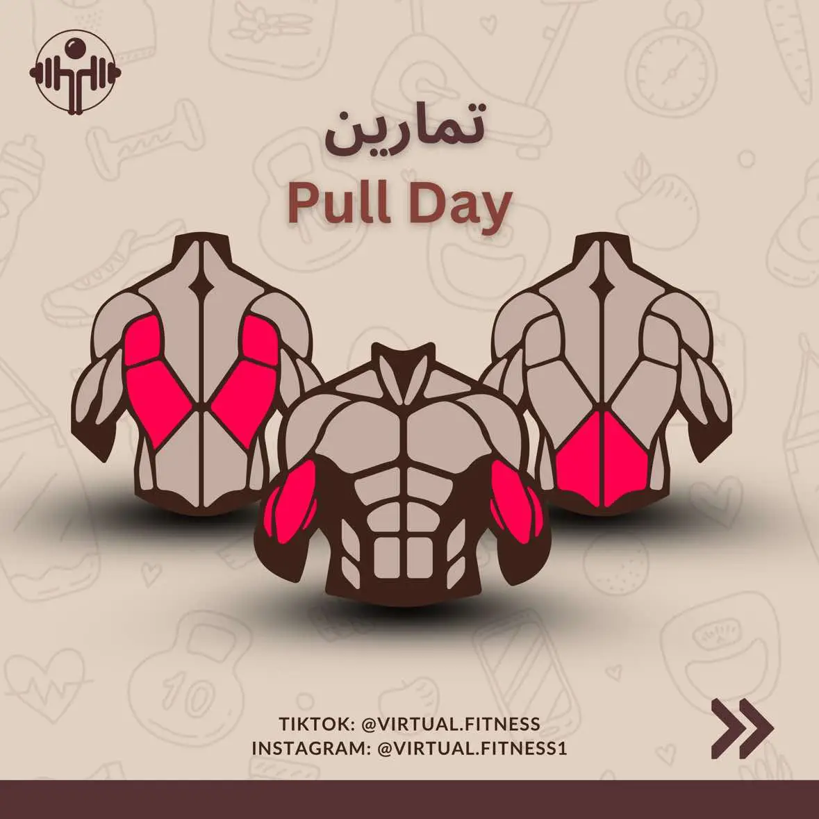 #pullday #gym #workouts #تمارين #تنشيف #تضخيم 