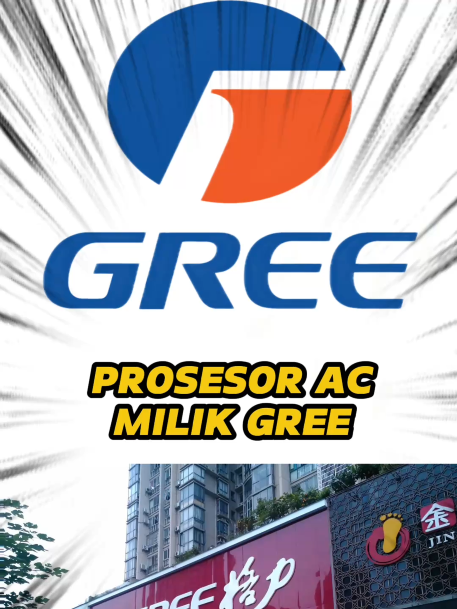 Enam Tahun Riset, Gree Electric akan Masuk Ke Pasar Prosesor #jagatreview #beritateknologi #tiktokberita #gree