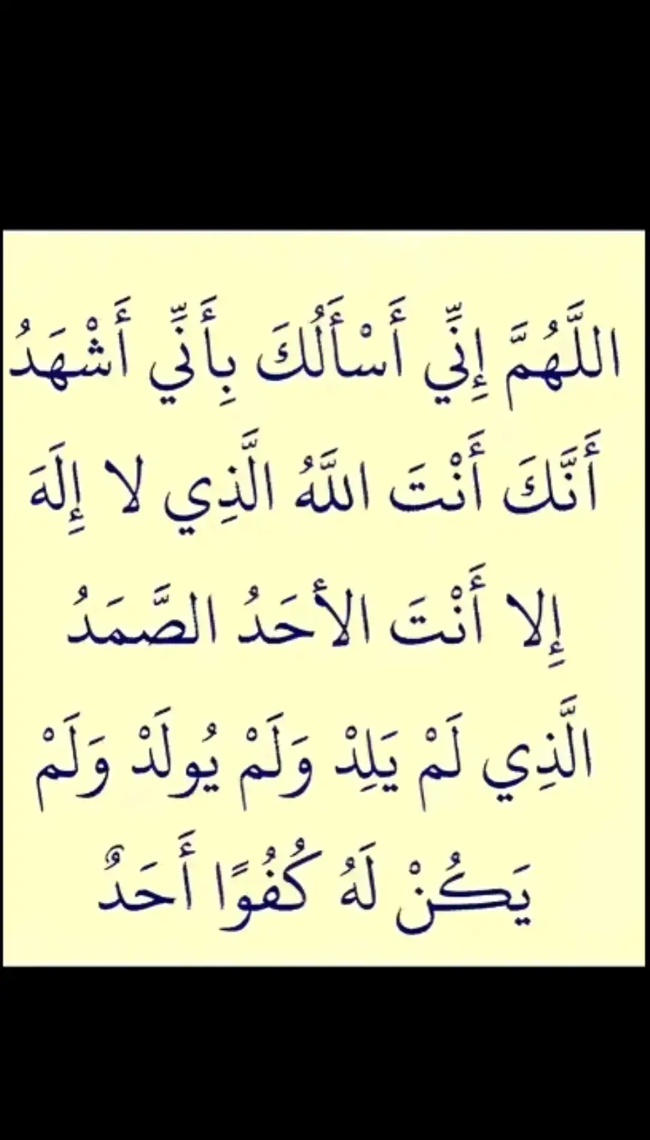 #pakistani_tik_tok_viral #pakistani_tik_tok_viral #pakistani_tik_tok #bangladesh #bagladesh #indonesia #srilanka #qatar #srilanka #islamic #ArabTikTok #srilanka #islamic #arabtiktok #srilanka #qatar #srilanka #indonesi #kuwait_tiktoker #srilanka #quran_alkarim #pakistan #pakistan #kuwait #soudiarabia #Muslim#bahrain @SAFAR 0696 @АБДУЛЛО 