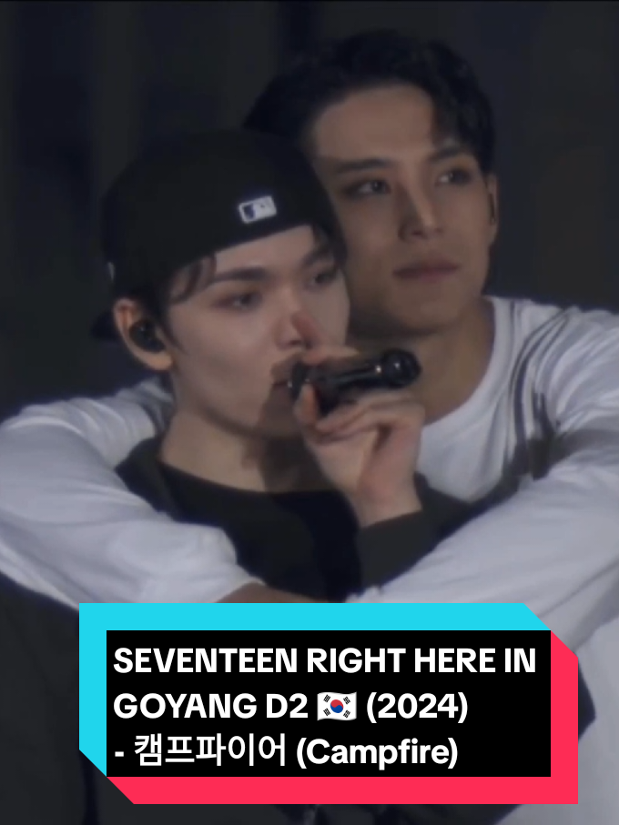 🎥 SEVENTEEN RIGHT HERE IN GOYANG D2 🇰🇷 (2024) 🎶 SEVENTEEN - 캠프파이어 (Campfire)  #seventeen #carat #caratland #right #here #goyang #korea #concert #kpop #4upage 