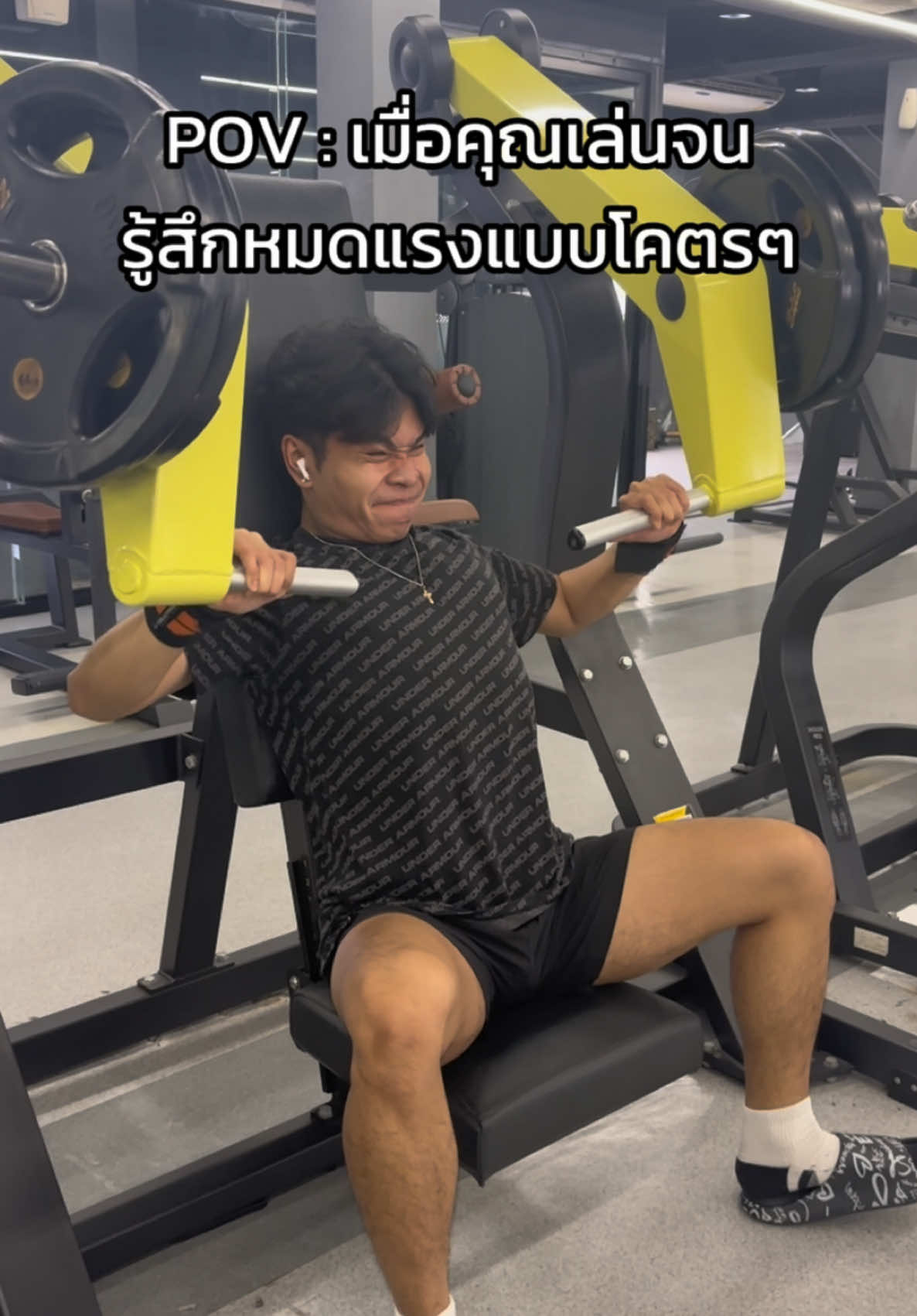 ขออีก4ที 🤣 #GymTok #pov #ออกกําลังกาย #ตัวตึงวิทย์กี 