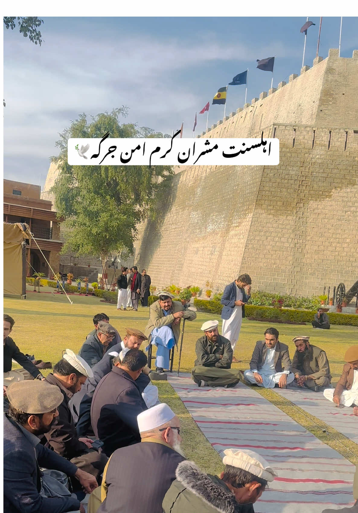 #securekurram #kurram_agency #bangashianx #boshehrabangash 
