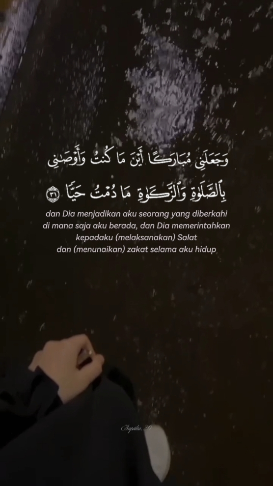 Q.s Maryam 30-35 #reelsinstagram #story #maryam #quran #murottalquran #path #surahmaryam #fyp #viralhariini #ngaji #fyyyyyyyyyyyyyyyy #reminderislamic #islamicreminder #islamicvideo #CapCut 