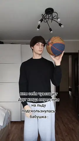 ТГК в шапке профиля #баскетбол #NBA #данк #dunk 