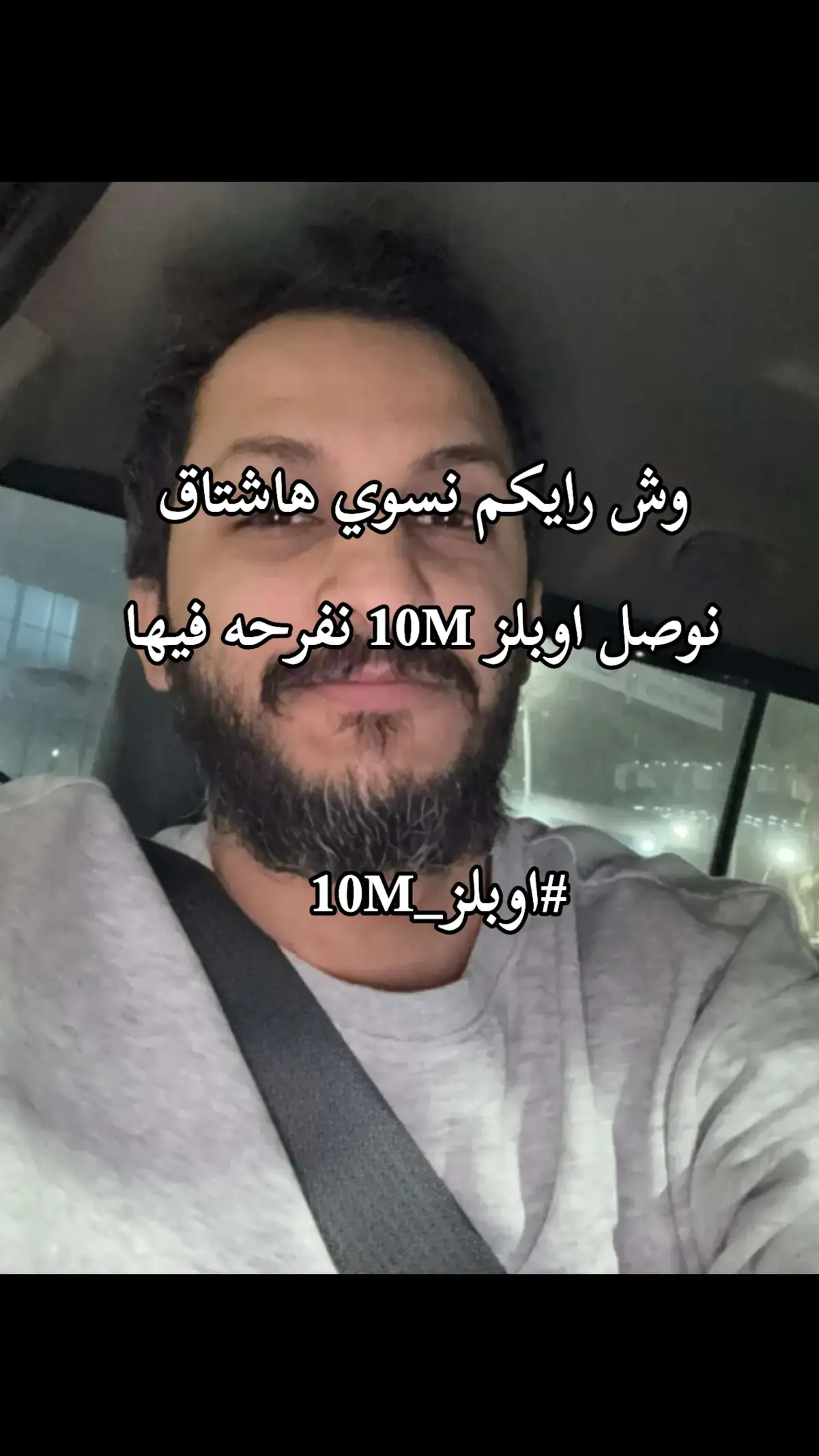 #اوبلز_10M #اوبلز #opiilz #فالكون 