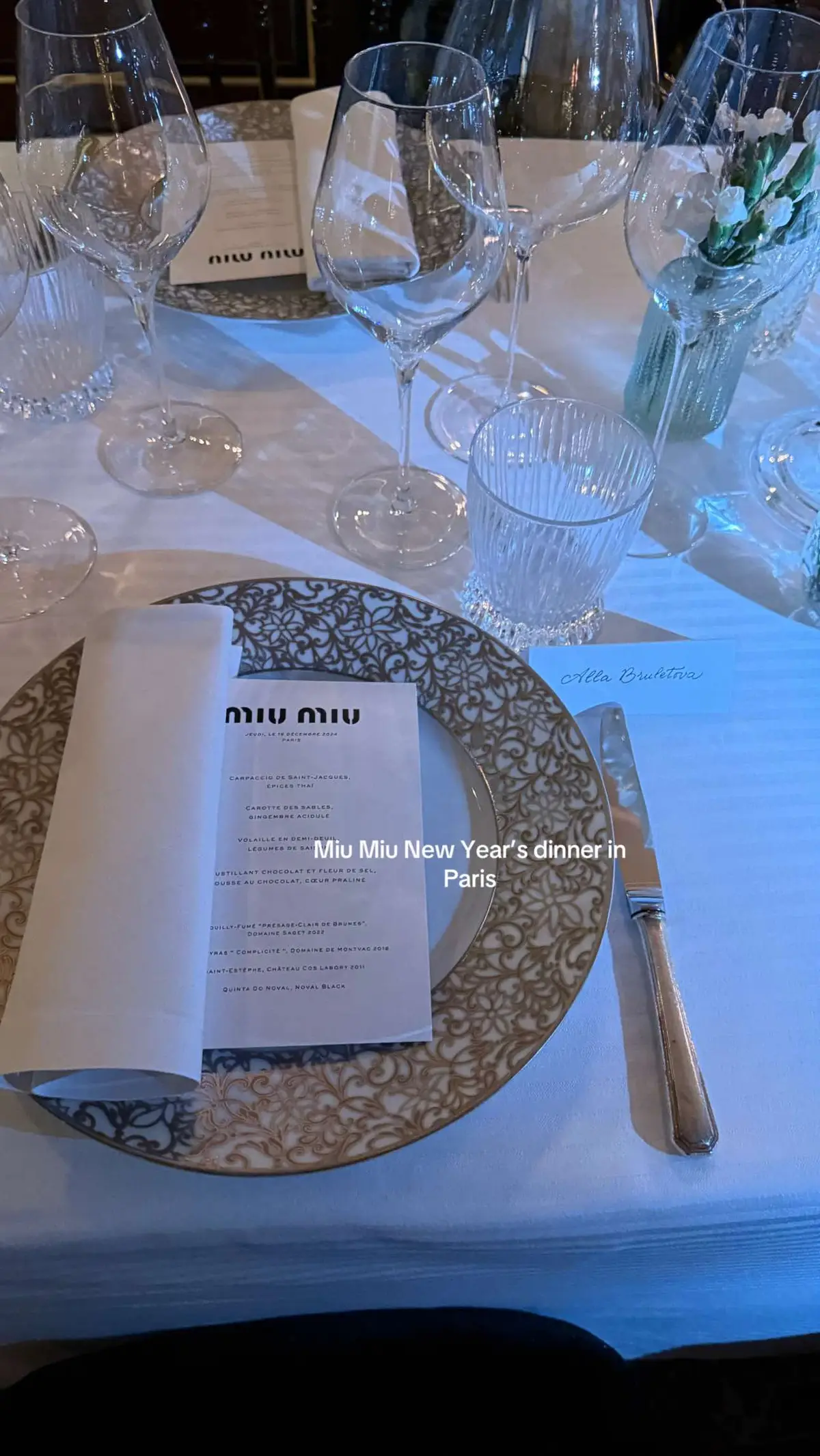 dinner yesterday @Miu Miu  #miumiu #modeling #miumiudinner #miumiuschool 