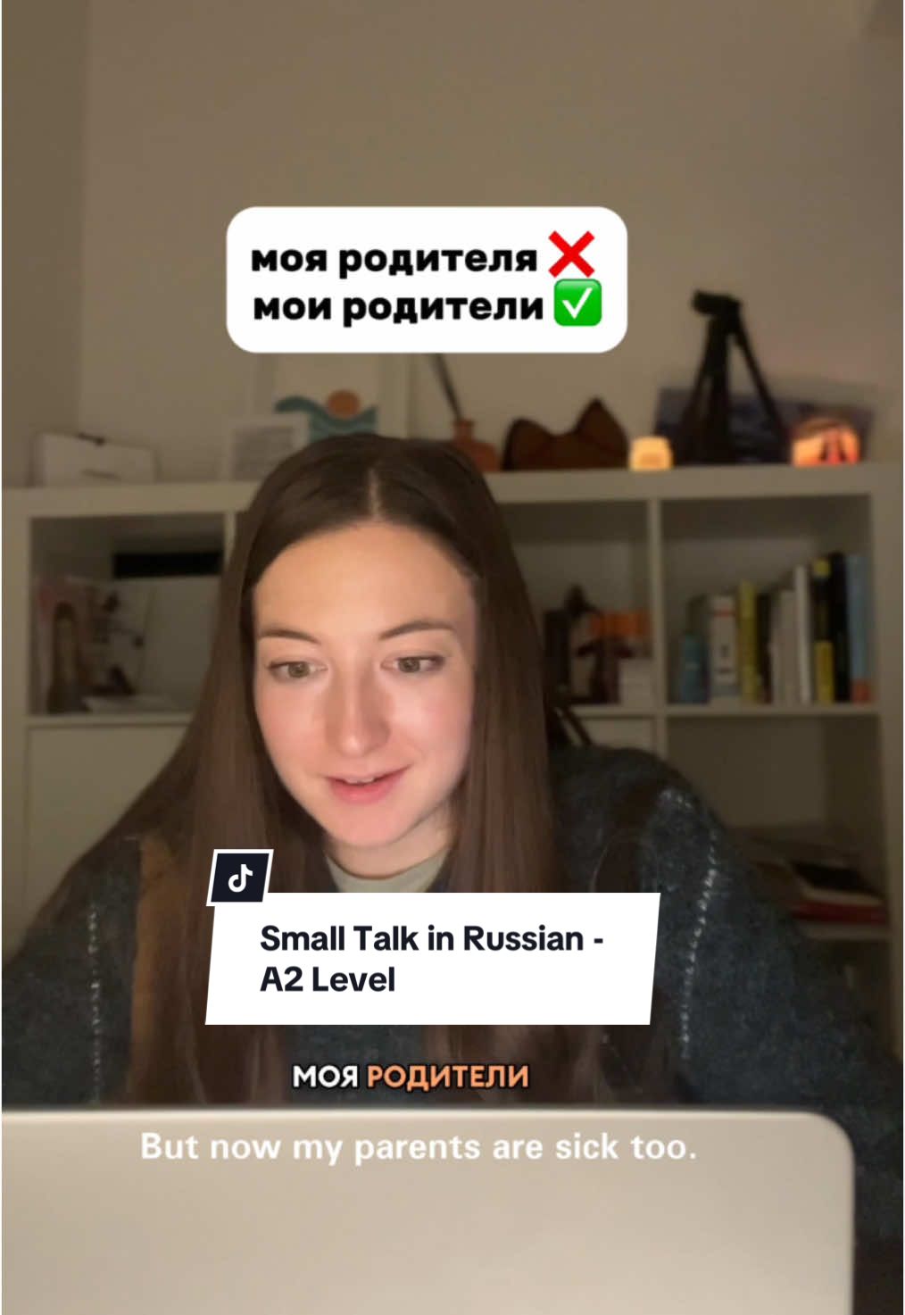 Small Talk in Russian with my A2 Student 👩‍🎓  DM me to book your first Russian class with me 💌 // ig: lingua_kamila // tg: kgerma #russianteachers #russiantutor #russianlessons #learnrussian #russianforforeigners #russianforbeginners #russianlanguage  #russisch #russischesprache #русскийязык 