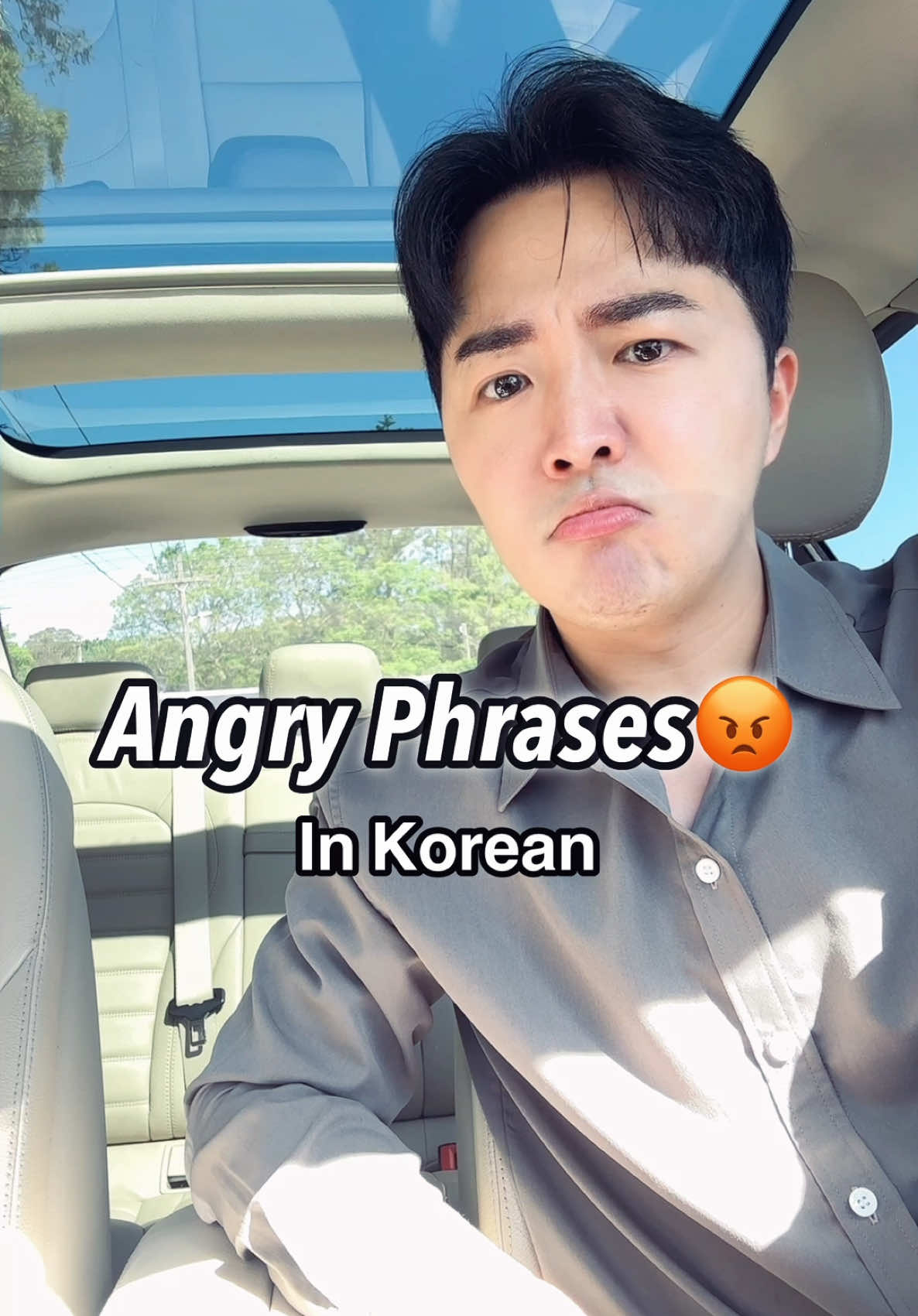 Angry Phrases in Korean😡😡 #koreanlanguage #learnkorean #studykorean #koreanlesson #kdrama 